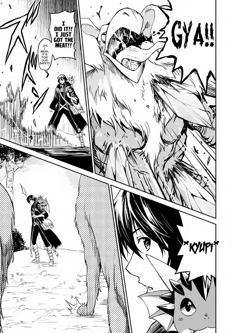 Sozai Saishuka no Isekai Ryokouki - Chapter 9 image 19
